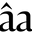 avô abilio la boutique de la saudade logo